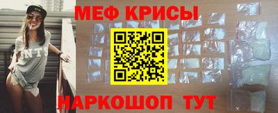 соль курить ск Ирбит