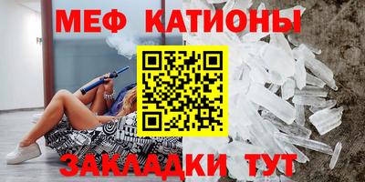 героин Заволжье