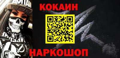 амфетамин Изобильный
