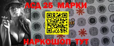 соль курить ск Ирбит