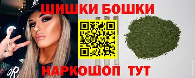 мяу мяу мука Ипатово