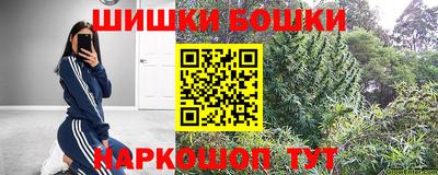 мяу мяу мука Ипатово