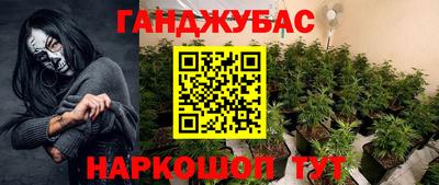 мяу мяу мука Ипатово