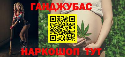 героин Заволжье