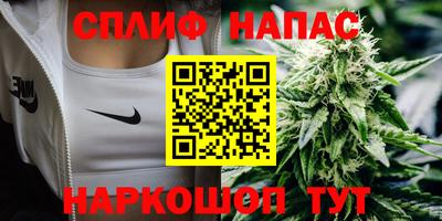 амфетамин Изобильный