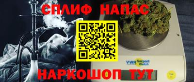 амфетамин Изобильный