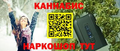 мяу мяу мука Ипатово