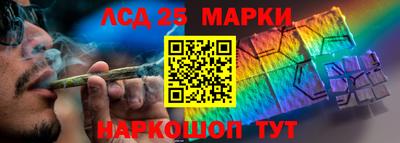 соль курить ск Ирбит