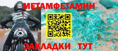 героин Заволжье