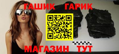 соль курить ск Ирбит
