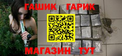 соль курить ск Ирбит