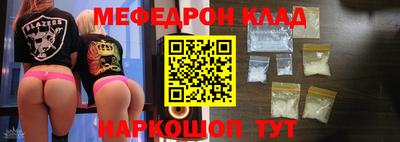 гашиш Жуковский