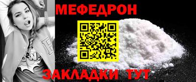 героин Заволжье