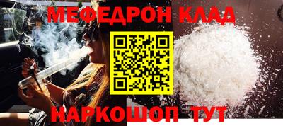 амфетамин Изобильный