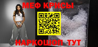 кокаин Заводоуковск